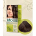 Краска для волос Fito color intense 115мл тон 5.00 Темный русый
