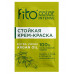 Краска для волос Fito color intense 115мл тон 6.44 Яркий медный