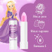 Бальзам для губ детский Happy Balm 3.6гр С легким розовым оттенком
