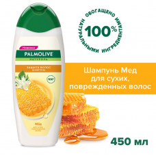 2 в 1 Шампунь-Кондиционер Palmolive Натурэль "Защита Волос" Мёд, 450 мл