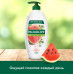 Гель-крем для душа Palmolive Натурэль Мягкий и освежающий Арбуз 750 мл