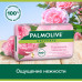 Palmolive Ощущение Нежности с экстрактом лепестков роз и молочком мыло туалетное 90 г