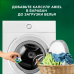 Капсулы для стирки белья Ariel Color 28 шт