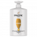 PANTENE Pro-V Шампунь Интенсивное восстановление 900 мл