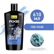 Гель-шампунь для душа Axe Cool Ocean 2 в 1 610 мл