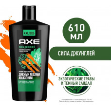 Axe 2в1 Гель для душа и шампунь Сила Джунглей 610 мл