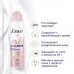 Дезодорант женский спрей Dove Защита от раздражений 150 мл