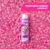  Rexona антиперспирант-аэрозоль БАБЛ-ГАМ 48 часов, 150 мл