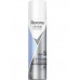 Антиперспирант-аэрозоль Rexona CLINICAL PROTECTION без запаха, 150 мл