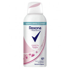 Rexona Дезодорант Сухость пудры 100 мл