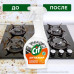 Чистящее средство для кухни Cif Легкость чистоты Антижир для плит и духовок, 500 мл