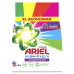 Стиральный порошок Автомат Ariel Color 26 стирок 4 кг