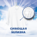 Стиральный порошок автомат Миф Морозная Cвежесть 40 стирок 6 кг