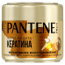 PANTENE Pro-V Маска для волос Интенсивное восстановление 300 мл
