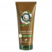 Herbal Essences Бальзам-ополаскиватель Аромат кокоса для глубокого питания и увлажнения волос 250 мл
