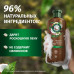 Herbal Essences Шампунь Аромат кокоса для глубокого питания и увлажнения волос 350 мл