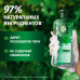 Herbal Essences Шампунь Аромат мяты для очищения и свежести волос 350 мл