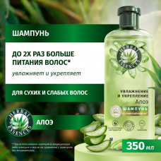 Herbal Essences Шампунь Алоэ для увлажнения и укрепления волос 350 мл Herbal Essences Шампунь Алоэ для увлажнения и укрепления волос 350 мл