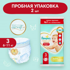 Подгузники трусики Pampers Premium Care 3 размер, 6-11 кг, 2 шт, ультрамягкие