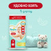 Подгузники трусики Pampers Premium Care 3 размер, 6-11 кг, 2 шт, ультрамягкие