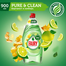 Средство для мытья посуды Fairy Pure & Clean Бергамот и Имбирь 900 мл