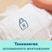 Подгузники Pampers Premium Care для новорожденных от 1,5 до 2,5 кг, 0 размер, 22 шт