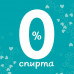 Влажные салфетки для малышей Pampers Fresh Clean, 52 шт