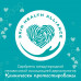 Влажные салфетки для малышей Pampers Fresh Clean, 52 шт