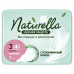 Прокладки гигиенические Naturella Нежная Защита Макси 7 шт