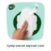 Прокладки гигиенические Naturella Нежная Защита Макси 7 шт