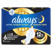 Прокладки гигиенические Always Ultra Ночные Экстра Защита, 5 шт
