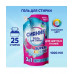 Сияние - Гель для стирки SUPER COLOR для изделий из цветных тканей 1л, дой-пак