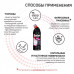 Гель Sanfor WС Speсial black 750 мл