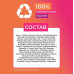 Супербальзам Elseve для длинных поврежденных волос Длина мечты Легкое расчесывание 200 мл