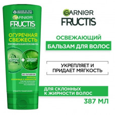 Бальзам увлажняющий и смягчающий Fructis Огуречная Свежесть 387 мл