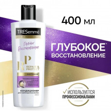 Кондиционер для волос TRESemme Repair&Protect Восстанавливающий 400 мл