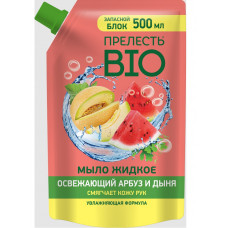 Жидкое мыло "Прелесть Био" "Освежающий арбуз и дыня"  500 мл, дойпак