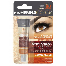 Крем-краска для бровей и ресниц Henna Color Fito Косметик Графит 5 мл