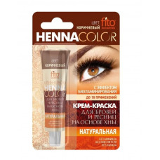 Крем-краска для бровей и ресниц Henna Color Fito Косметик Коричневый 5 мл