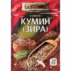 GURMINA Кумин (зира) 20г