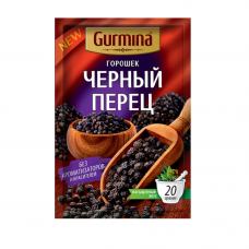 GURMINA Перец черный горошек 20г