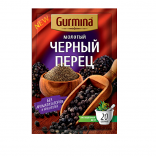 GURMINA Перец черный молотый 20г