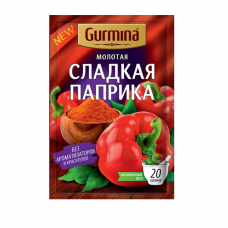 GURMINA Паприка сладкая молотая 20г