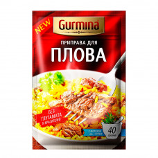 GURMINA Приправа для плова 40г