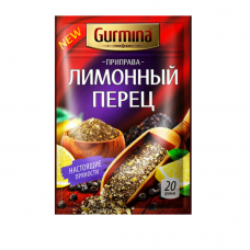 GURMINA Приправа перец лимонный 20г GURMINA Приправа перец лимонный 20г