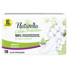 Женские гигиенические прокладки Naturella Cotton Protection Maxi Duo 18 шт