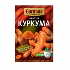GURMINA Куркума молотая 20г