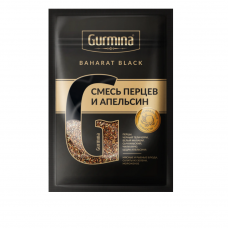 GURMINA Смесь перцев и апельсин 30г BB