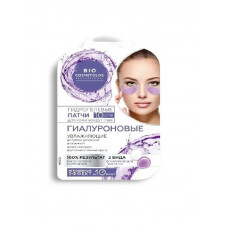 Патчи Bio Cosmetolog Professional Гиалуроновые Гидрогелевые 17 г