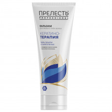 Бальзам Прелесть Professional Кератинотерапия для любого типа волос 250 мл